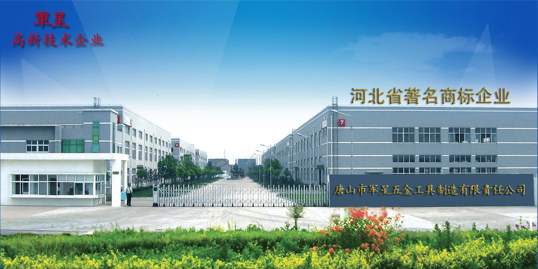 1圖片標(biāo)題